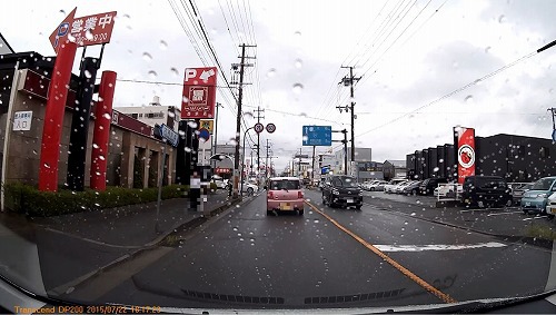 人気店？