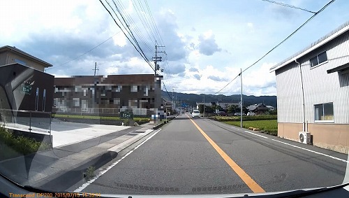 珍しい店名