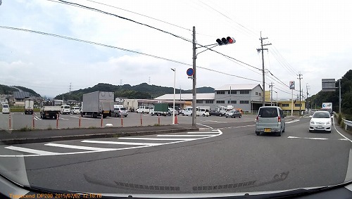 確実に増えている