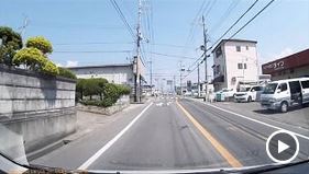 見切り一歩