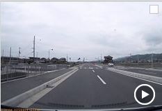 視野