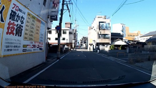 ヘッドハンティング？