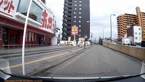 ちょっと拝見