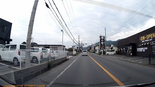 知らない店ばかり