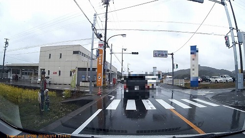 雨にも負けず