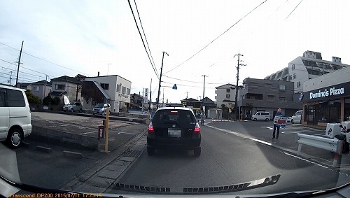 マスクマン