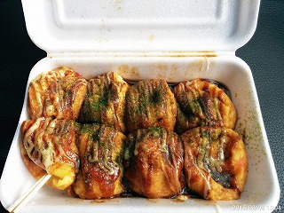 食レポ 食レポ