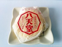 八天堂