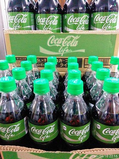 緑のコーラ? 緑のコーラ?