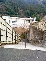 美里の湯かじか壮（写真）