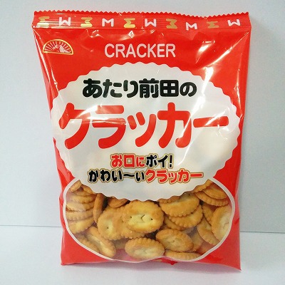 ただただ懐かしい ただただ懐かしい