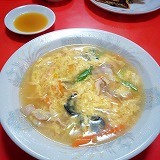 なんちゅうか本中華