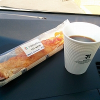 お昼パン お昼パン