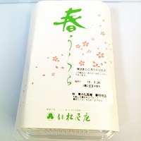 不可抗力