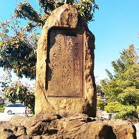 長田の観音さん