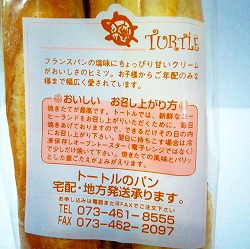 まだあるんです(^^) まだあるんです(^^)