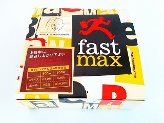 おみやその1 おみやその1