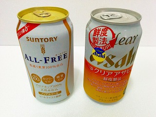天ボケ 天ボケ