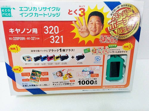 仕事を選ばない