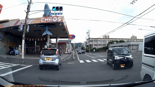 GSに必要？