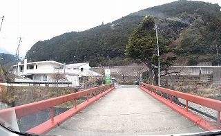 かじか壮（動画）