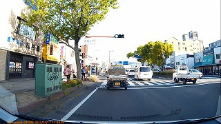 それ知らなんだ それ知らなんだ