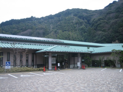 滝原温泉ほたるの湯