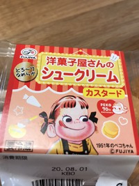 神戸より
