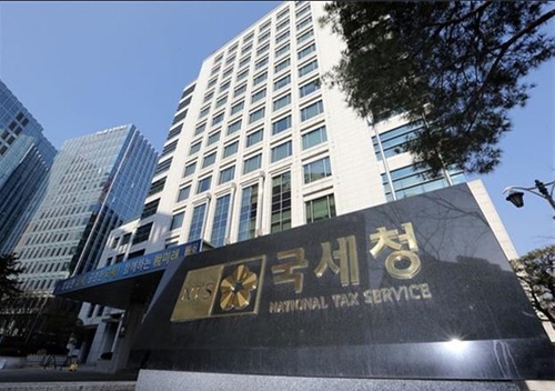 50周年迎えた韓国国税庁…昨年、税収200兆時代開く 50周年迎えた韓国国税庁…昨年、税収200兆時代開く
