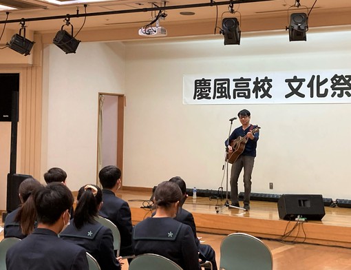 慶風高校文化祭2022「高野口SAMBA」