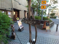 今日は難波で、トーク＆LIVE！