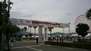 09和歌浦ベイマラソンwithジャズ 1