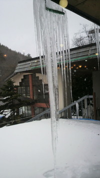 菅平高原スキーツアー 其の二
