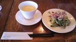 Cafe Lierre(カフェ・リエル)