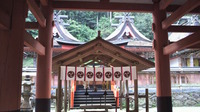 丹生都比売神社
