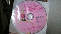 自主トレの中身を公開します( ザ☆ナルシスト)(  ̄▽ ̄)b