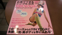 自主トレの中身を公開します( ザ☆ナルシスト)(  ̄▽ ̄)b