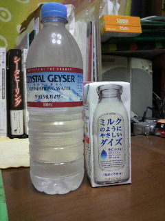 最近のライヴでは…