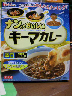 最近のライヴでは…