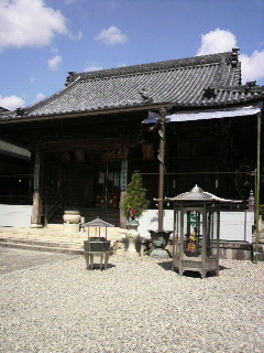 この鐘を鳴らすのは私