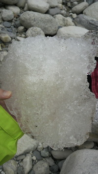 氷河のかけら