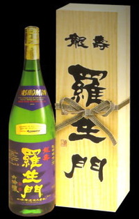 和歌山の酒　「羅生門」 2011/08/15 10:54:01