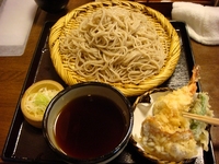 東京ハイキング