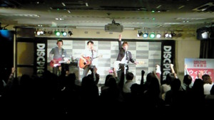 12/28FM大阪８５１公開録音＆ライブinDISCPIER