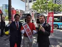 『憲法改正県民集会』に参加
