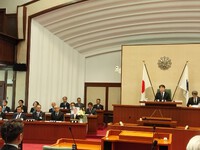 和歌山県議会『臨時会』に出席