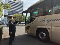 『和歌山市障害児者親子のつどい』出発式