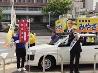 『和歌山県知事選挙』