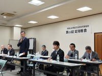 『第69回定時総会』に出席
