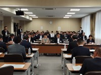 重点要望に係る説明会に出席